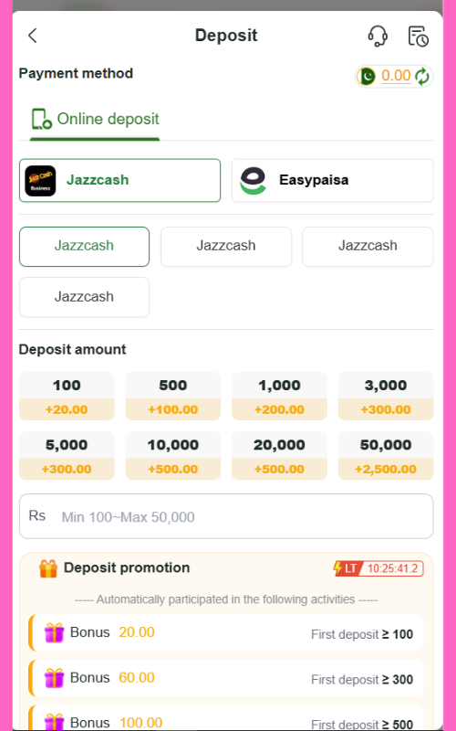 JZ777 Game Download
