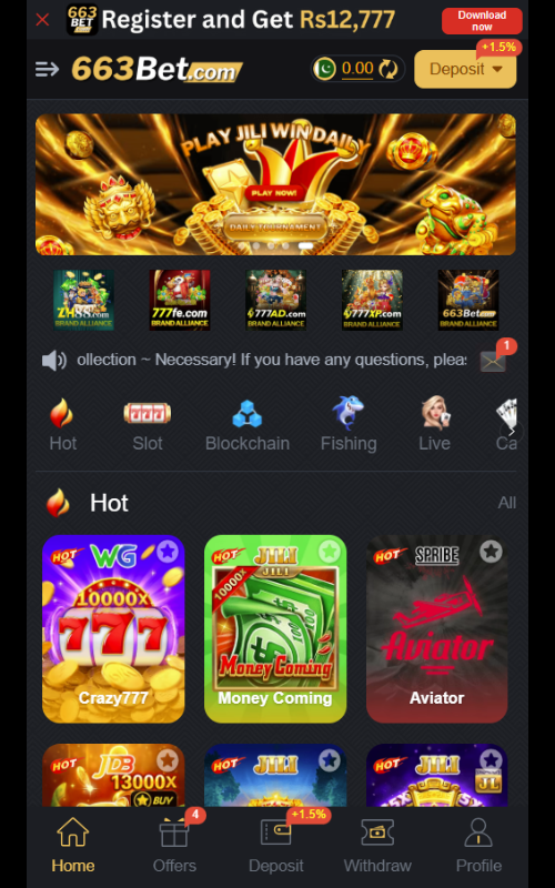 663 Bet Game