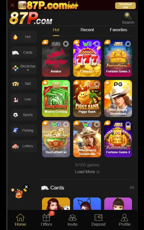 87P Game