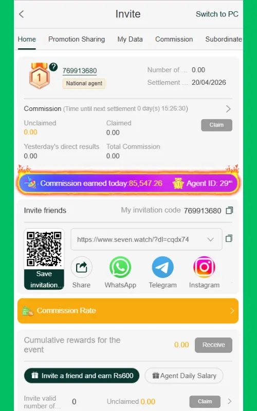 V9 Game Download APK