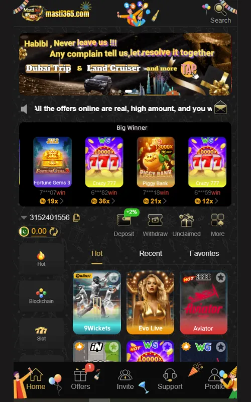 Pak75 Game APK