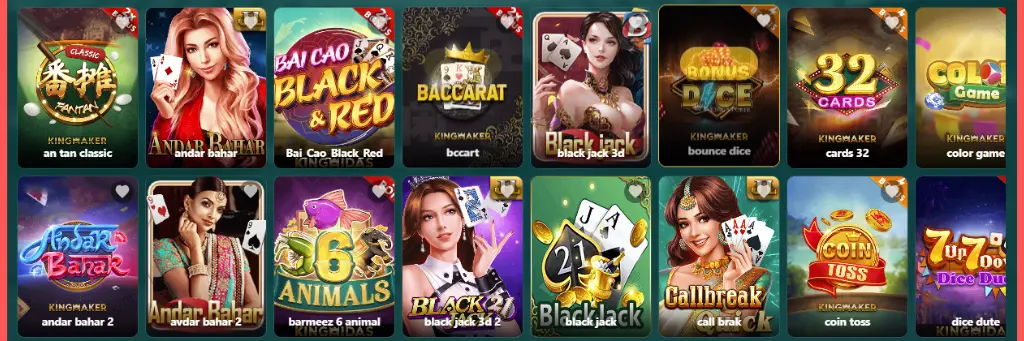 EC99 Game APK Download 2026