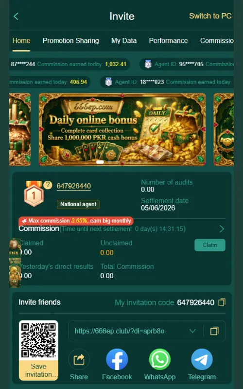666EP Game free download