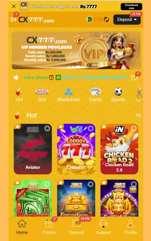 CX777 Game