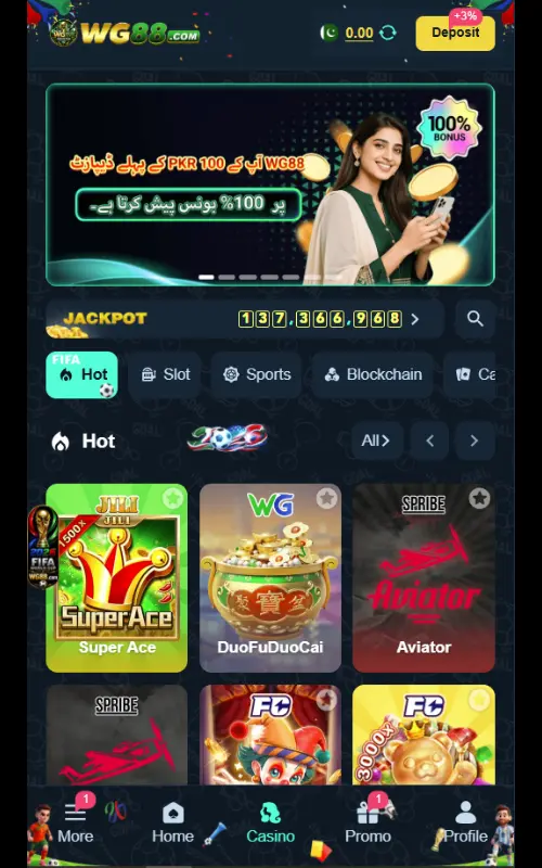 WG88 Game apk