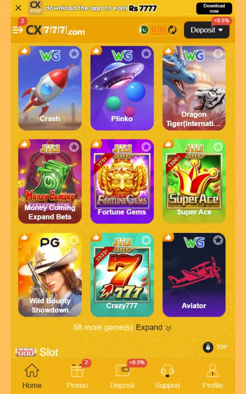 CX777 Game Free Download